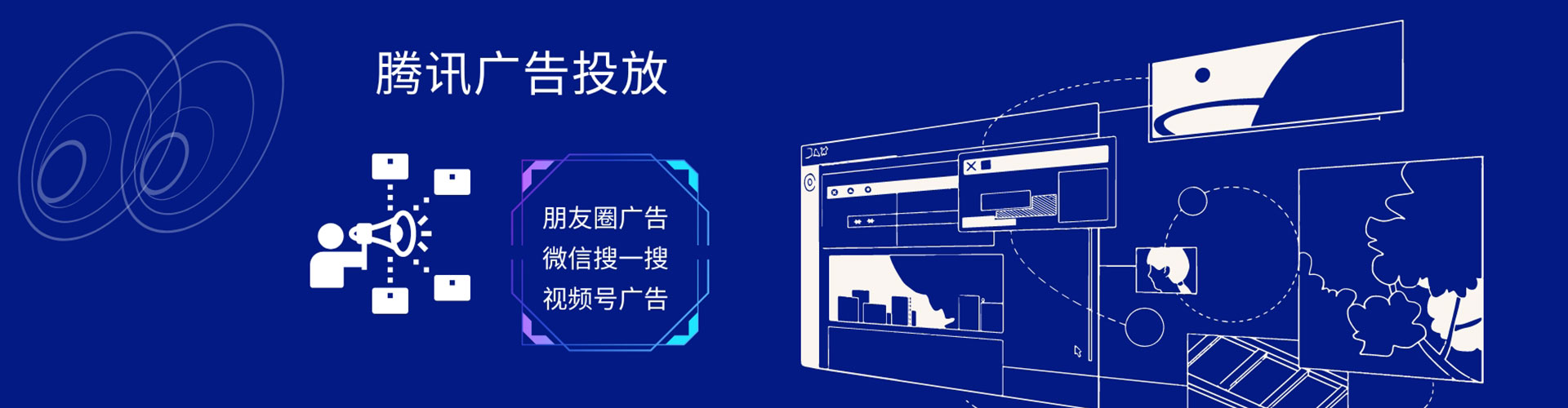 宝兴sem开户