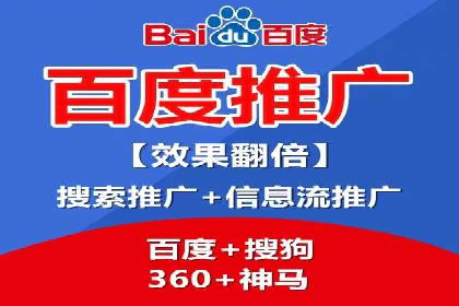 成功案例揭秘：如何有效进行SEM推广